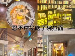 -四喜馄饨(黄土岭店)
