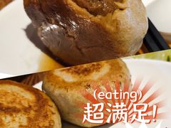 -清真吴记门钉肉饼·喜多利