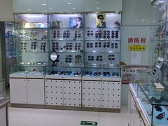 -大明眼镜(方庄店)