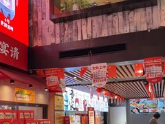 -永红源啤酒·烧烤·海鲜·大排档(青特城店)