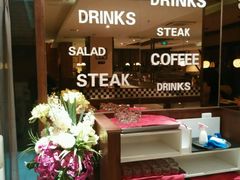 -爱丽丝牛排西餐厅(光谷步行街店)