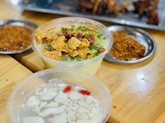 -小豆海棠(嘉兴路店)