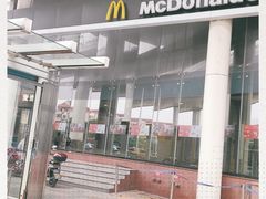 -麦当劳(虹梅路地铁站店)