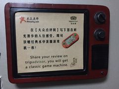 -时光漫步酒店(北京雍和宫南锣鼓巷后海店)