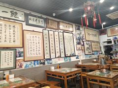 -东兴顺爆肚张