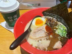 -一風堂拉面(美罗城店)