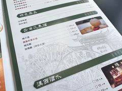 -桥边小楼·手工云南菜·古城观景小楼