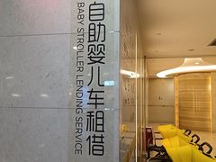 -皇庭广场(福华三路店)