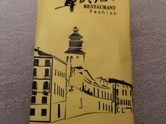 -章吴记喜瑞餐厅(东东城店)