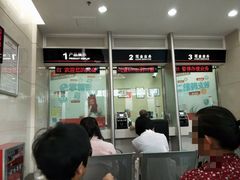 -中国工商银行(广州江南大道中支行)