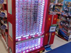 -TOYSRUS玩具反斗城(长沙德思勤店)