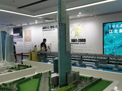 -南京市规划建设展览馆