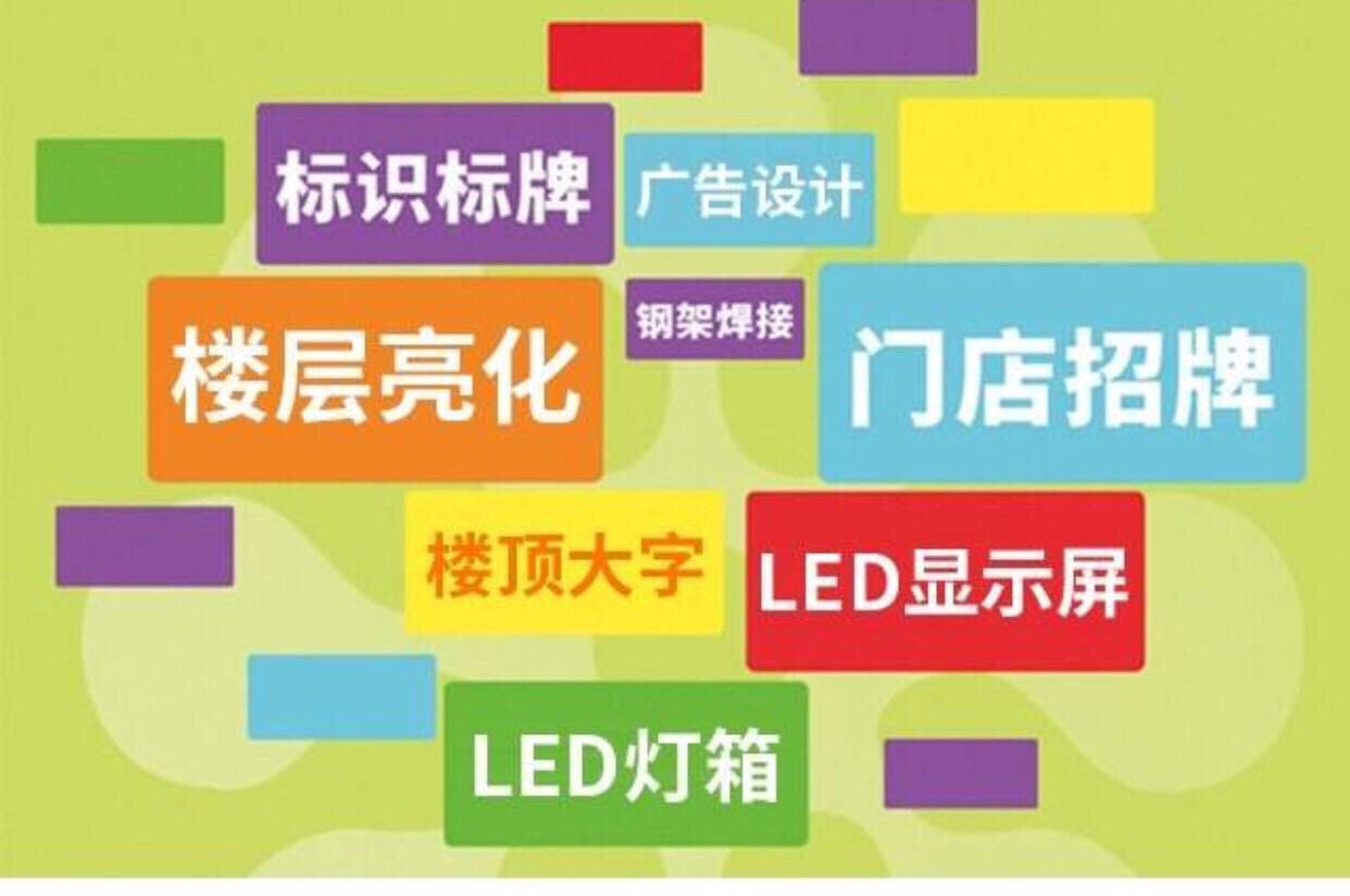 合肥荣博电脑培训OD体育官网- OD体育APP下载- 世界杯指定投注平台