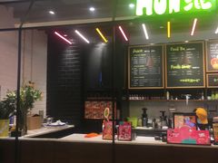 -混果汁(喜荟城店)
