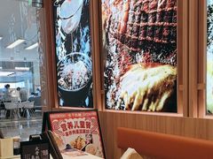 -味千拉面(世纪东方店)