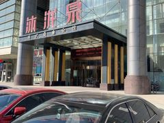 -沐泷泉(南风大剧院店)