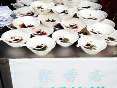 -聚香斋(东关街店)