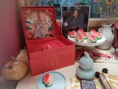 -阮大兴糕团(滨江宝龙店)