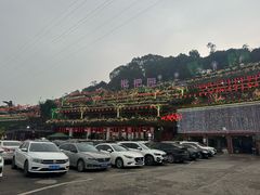 -枇杷园食为鲜火锅(南山店)