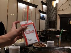 -仁虎老火锅(黄泥磅店)