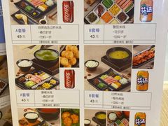 -尚桥缘过桥米线(北京长安天街店)