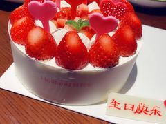 -好利来(团结湖店)