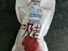 -百年义利(通州北苑南路店)