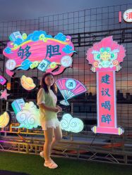 点击看大图 -Doris一站式游轮婚礼船东直营店(外滩店)