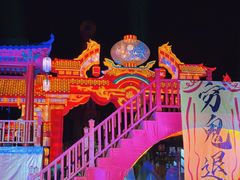 -国色天乡三期陆地乐园