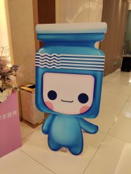 -Yestar艺星医疗美容医院