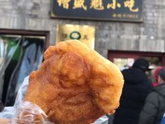 -增盛魁小吃店