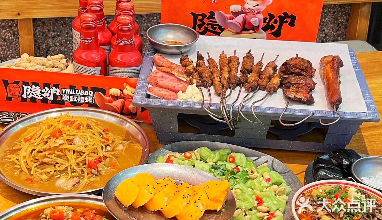 沈阳中街美食神店又+1……