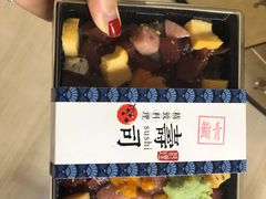 -鮨青(恒基名人购物中心店)