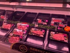-MEAT MATE 鲜食肉铺(凤凰汇·里巷店)