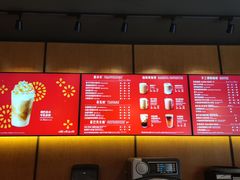 -星巴克(福州三坊七巷店)