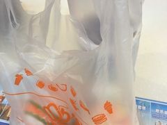 -迈德思客•汉堡•烤鸡(围墙巷店)