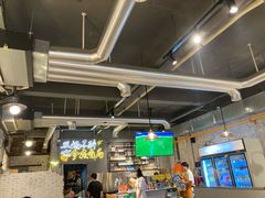 -有局·成都市井烧烤·精酿啤酒(双楠店)