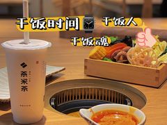 -呷哺呷哺(太原万象城店)