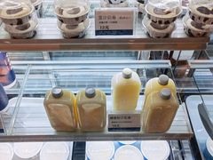 -文宇奶酪店(南锣鼓巷店)