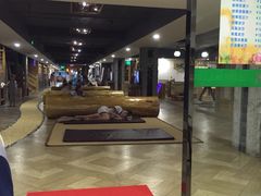 -绿岛汤泉韩式休闲会所