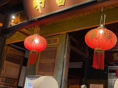 -泰宁旅游风景名胜区