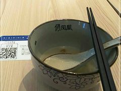 -俏凤凰(美林M·LIVE天地东座店)