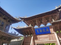 -张掖大佛寺景区