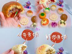 -北京稻香村(零号店)