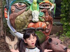 -呀路古热带植物园
