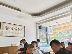 -清真烧麦馆(民族路店)
