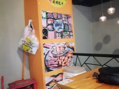 -御记碳烤肥牛(东城万达店)