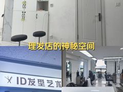 -南通CBD大有境