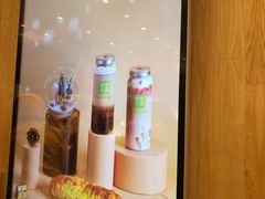 -奈雪的茶(湖滨银泰in77C区PRO店)