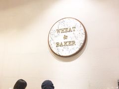 -WHEAT&BAKER-麥(凯德来福士店)